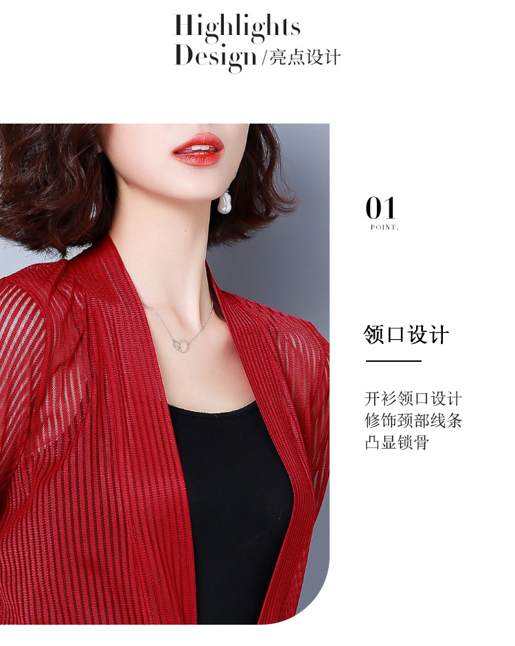 Blouson femme - Ref 3321111 Image 12