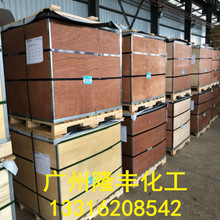 �n���\���������z35LM/�������zNBR35LM