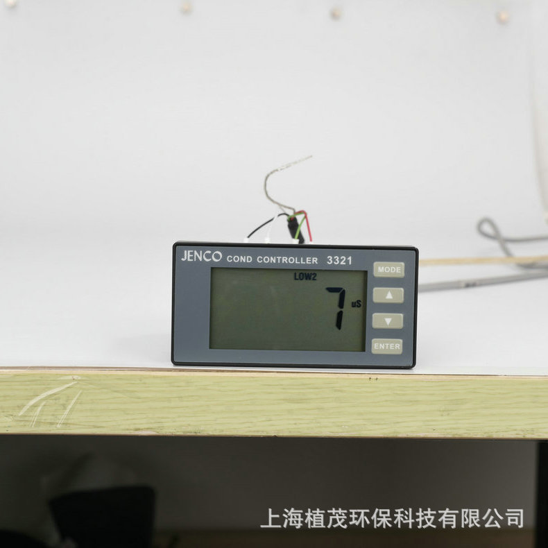 推荐在线电导率仪 工业在线电导率仪 电导率仪厂家 欢迎咨询