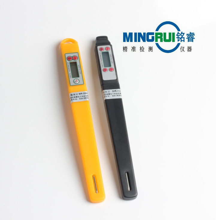 铭睿 MR-09H电子温度计数显插入式温度计插入式油温温度计