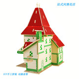 Реалистичный трехмерный цветочный магазин, деревянная головоломка, игрушка, DIY