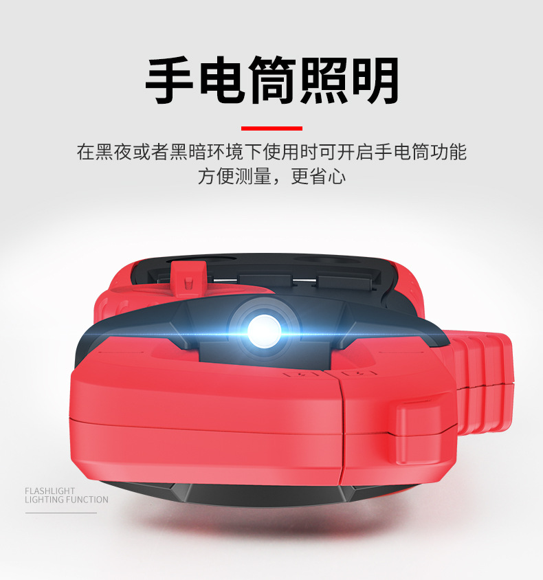 TA8315A-B-C-D-E-详情页_12