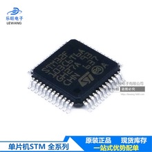 STM32F103C6T6A ⷨ/ST 32λ΢оƬMCUƬIC STM32F103