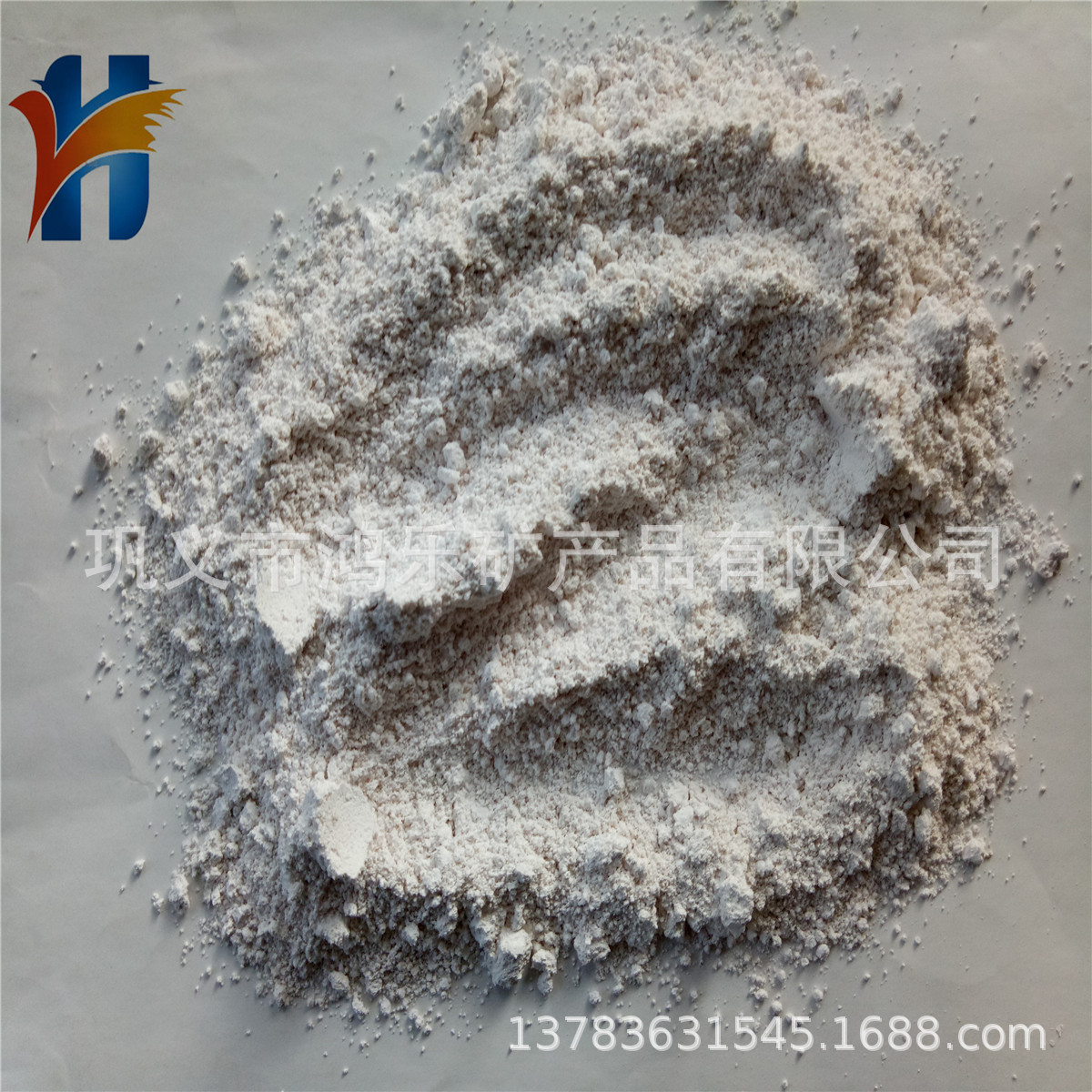 日用建筑卫生陶瓷用高岭土细腻洁白 石油精炼工业级高岭土