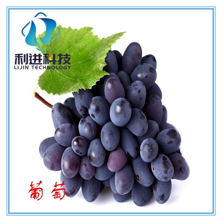 香味