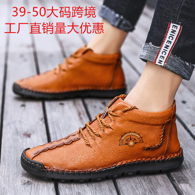 2019 new pattern man leisure time Cotton-padded shoes comfortable Cross border Large 39-50 Trend Single shoes factory Direct selling