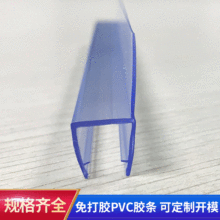 ��ԡ����ˮ�z�l �lԡ��ˮ�z�l�����T h���z�l180�Ⱥ���ܷ�l