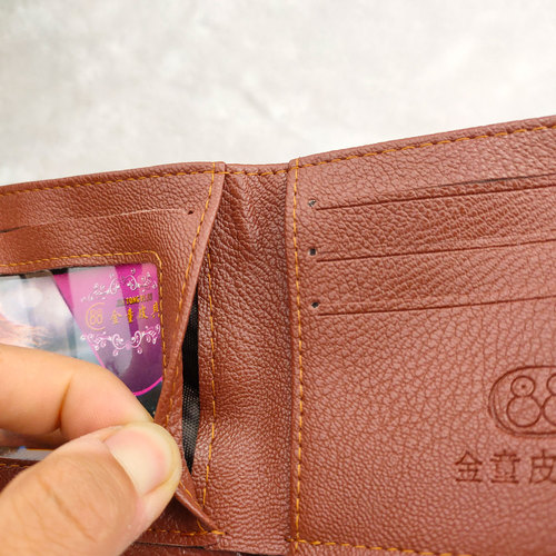 Men's wallet multi-function card holder running in the street stalls PU leather multi-function card holder manufacturer wholesale