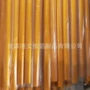 个性化定制深金色吸尘器氧化铝管