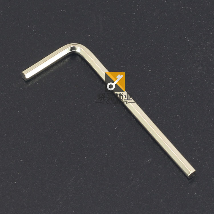 [PM176]小内六角扳手 德富立式配钥匙机拧螺丝固定 换导针/钻头用