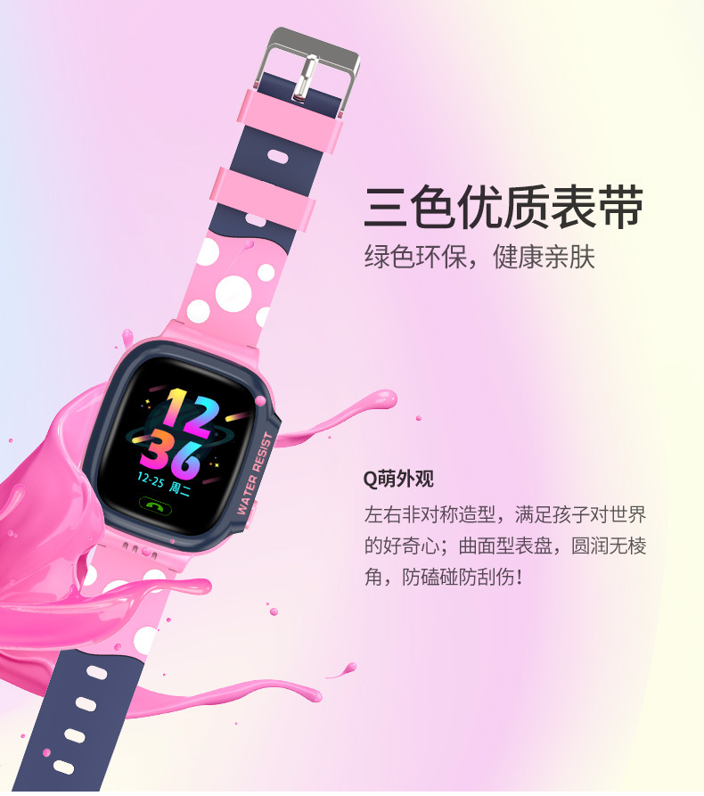 Montre intelligente GIDNO - Ref 3390351 Image 9