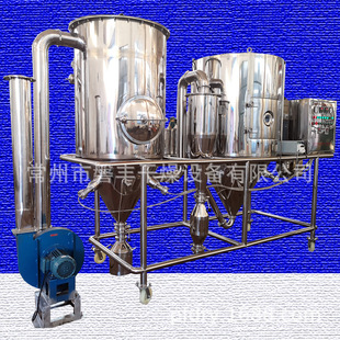 �����|���ۙC ���x�Ç����C С�͌�����x�ć��F����C