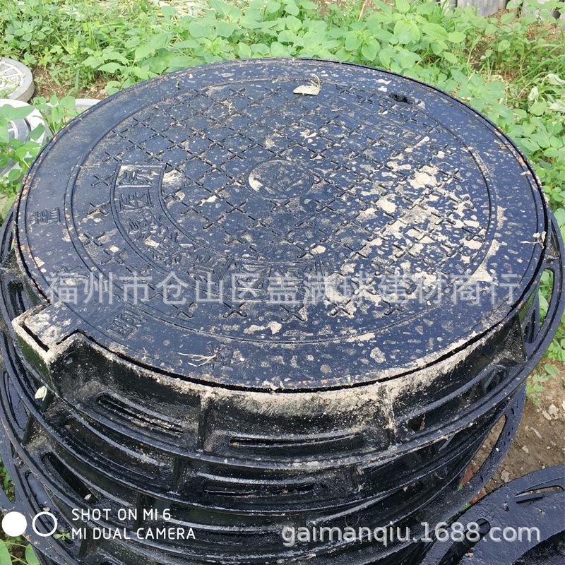 ������ī���Ǽ۸�|���ݾ��ǹ��|���ݾ��ǳ��ù��|��ˮ��������