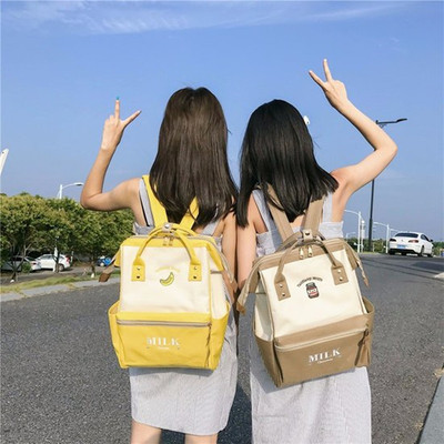 双肩包女2018新款软皮小清新初中生书包女 韩国时尚背包手提包