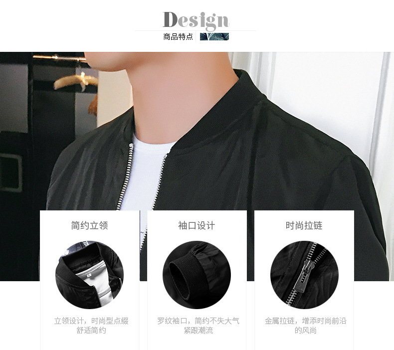 Veste homme en Fibre de polyester Polyester  - Ref 3411427 Image 14