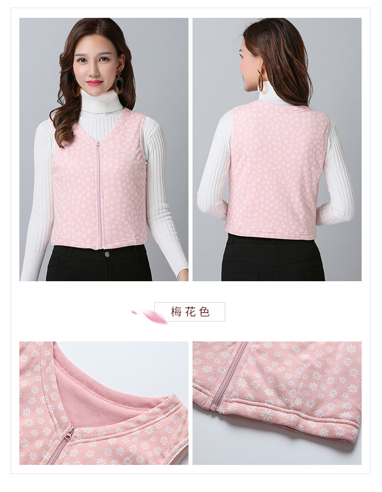 Gilet femme VERS à SOIE en Coton - Ref 3316604 Image 20