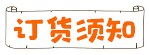 大号越野坦克1:12特技车玩具2.4G全比例高速可充电履带攀爬遥控车详情24