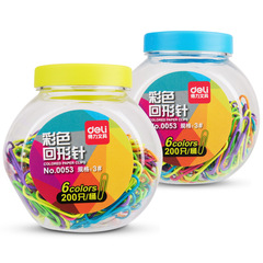 GetLei 0053 Binder Clip Creative DIY Colorful Binder Clips 3# Thick Curved Pins 200 pcs/Bucket