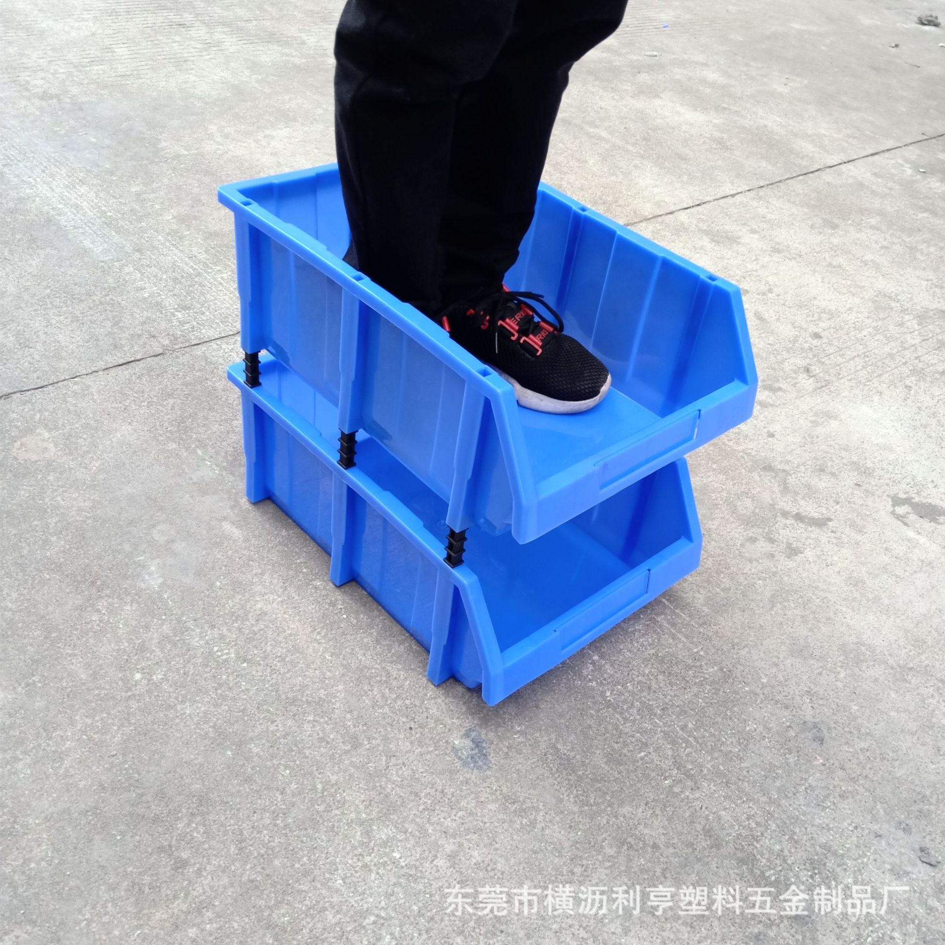 塑料加厚零件收纳盒组合式物料盒斜口螺丝盒五金工具盒