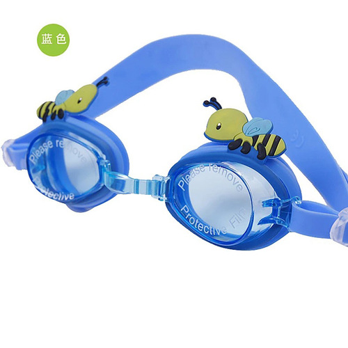 Summer fashion children's swimming goggles, cute cartoon style children's anti-fog swimming goggles for men and women, wholesale
