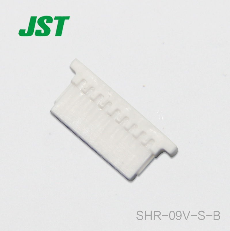 千金供应SHR-09V-S-B 连接器端子售完即止