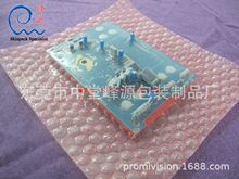 6130SAPE��·���װĤ PE��·�����Ĥ�������ϲ��ϵ���
