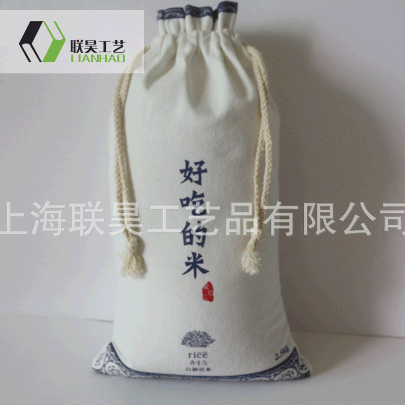 厂家做棉布束口袋棉布手提袋可加印刷大米袋子可加印刷收纳