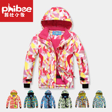 跨境Phibee菲比小象滑雪服兩件套兒童沖鋒套裝加厚防水防風戶外服