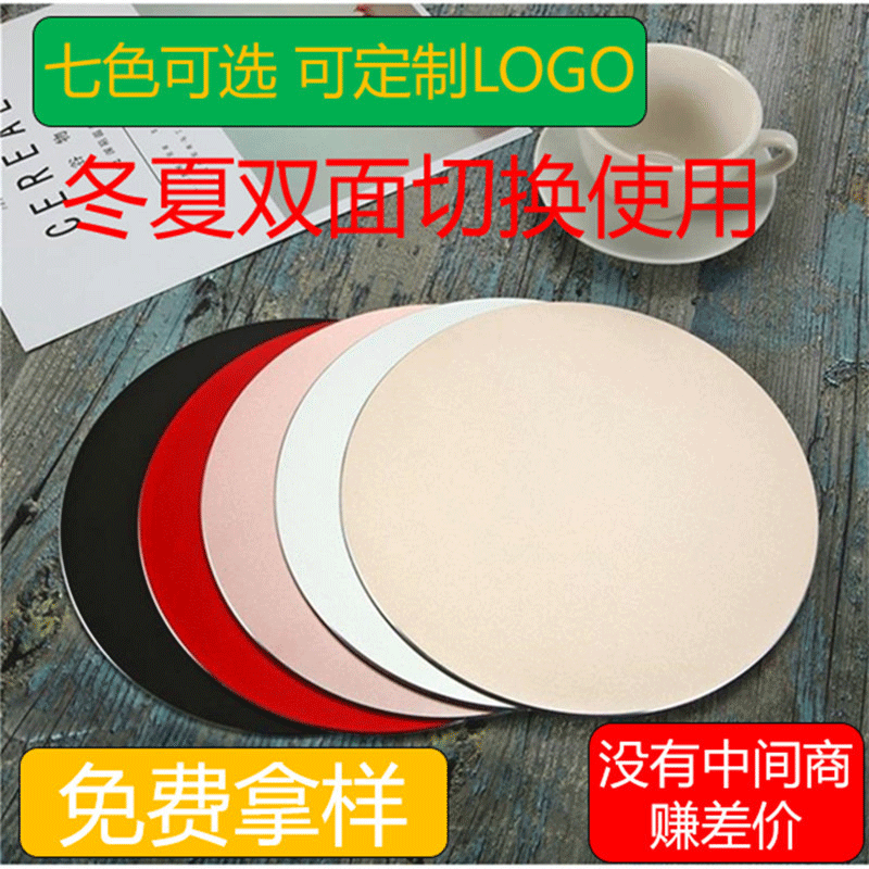直径220圆形铝合金金属双面游戏鼠标垫广告礼品定制logo鼠标垫|ru