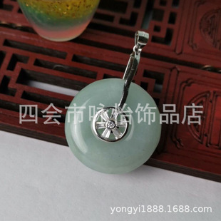 ���yS925�yƽ���۵���������A�����ˮ�����ꬔ觵�������ᘿ�