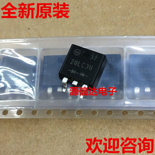 New DF20LC30 silk screen: 20LC30 TO-263 20A 300V Original in stock Real picture shooting