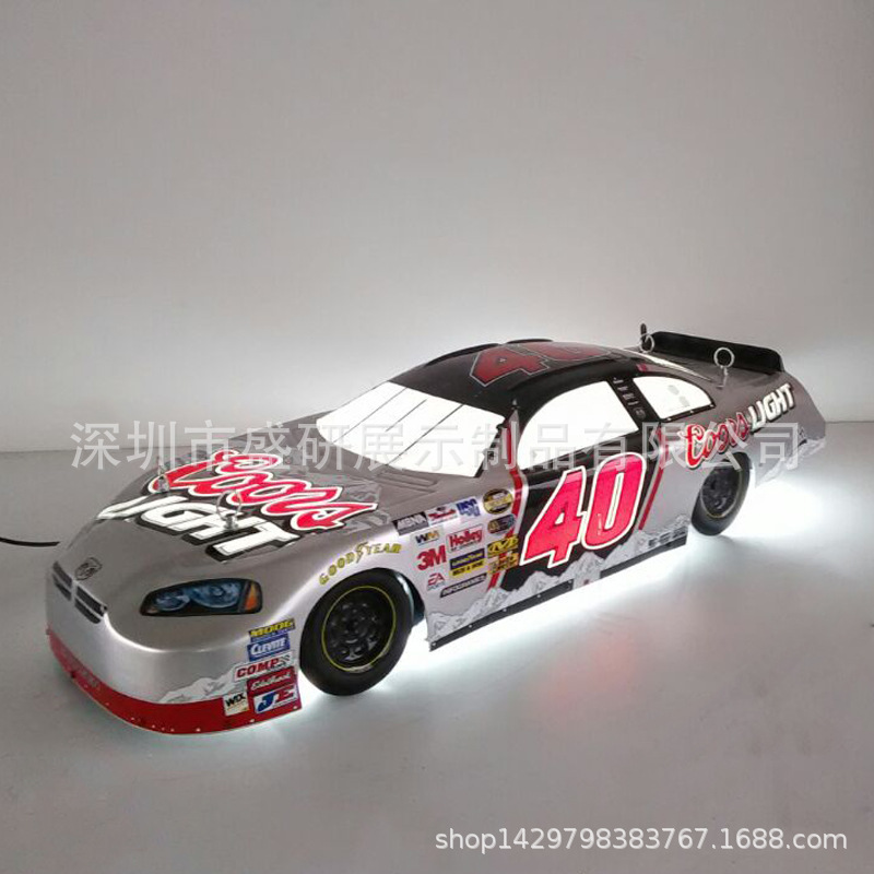 吸塑台球小车造型灯箱 丝印吸塑灯箱 厂家定制促销灯箱