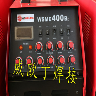���I�����W��WSME400B��׃�}�_�X�廡�������廡���Cһ�C����
