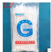 ���iʽ��������4*250mm�¹���ȼ�h����ɫ��ɫ��������һ���ò�ɫ