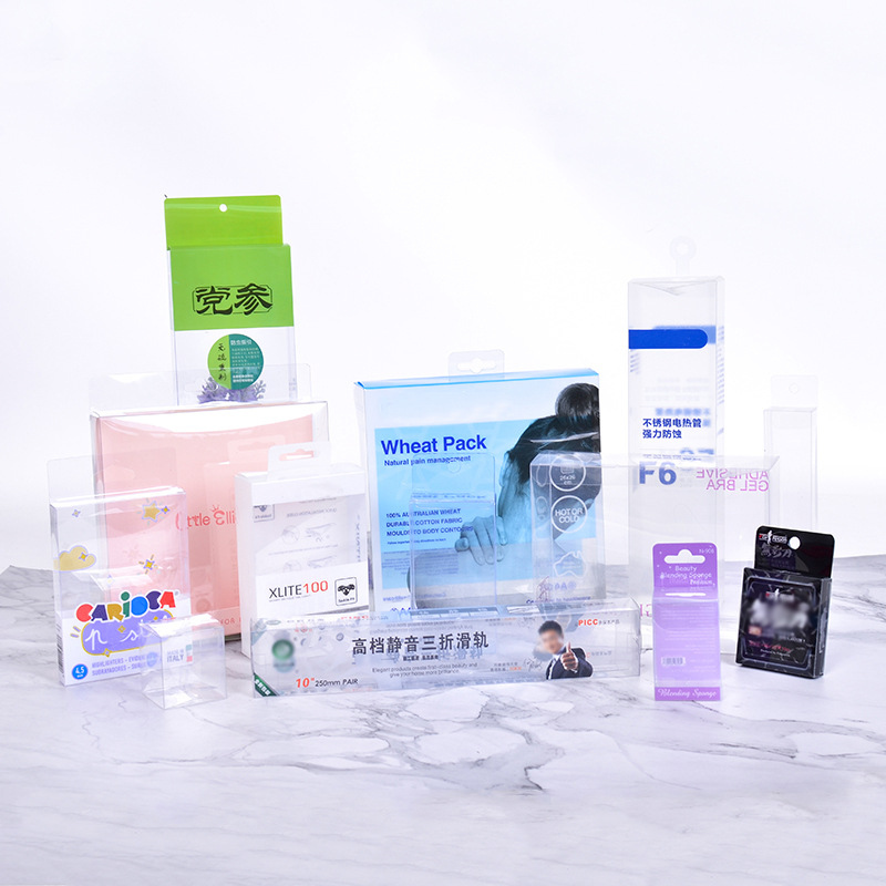 批发透明盒子PVC/PP/PET塑料胶盒磨砂彩盒礼盒三节轨长方形包装盒