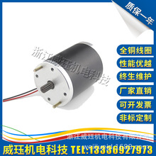 [���OӋ����] �y�T���� ���������� ֱ������늙CZY10-62-I 24v