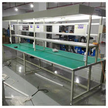 Iʽbݔ; Ԅˮa p湤̨ݔ;