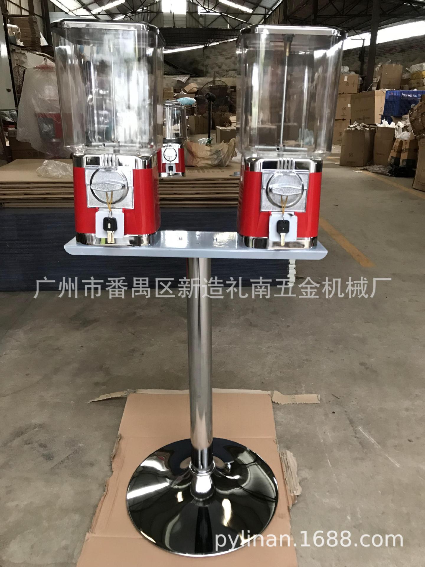 一元2元弹力球投币机弹力球32号弹力球自动售卖机弹力球机扭蛋机