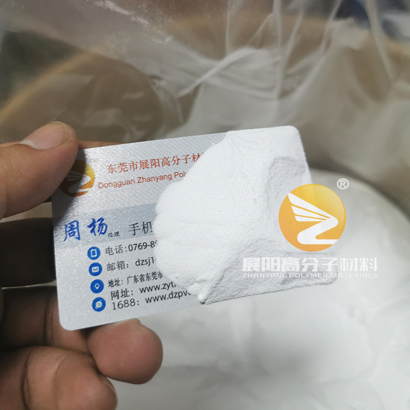 聚偏氟乙烯PVDF美国苏solef6020粉未料油气分离膜锂电粘结剂铝膜