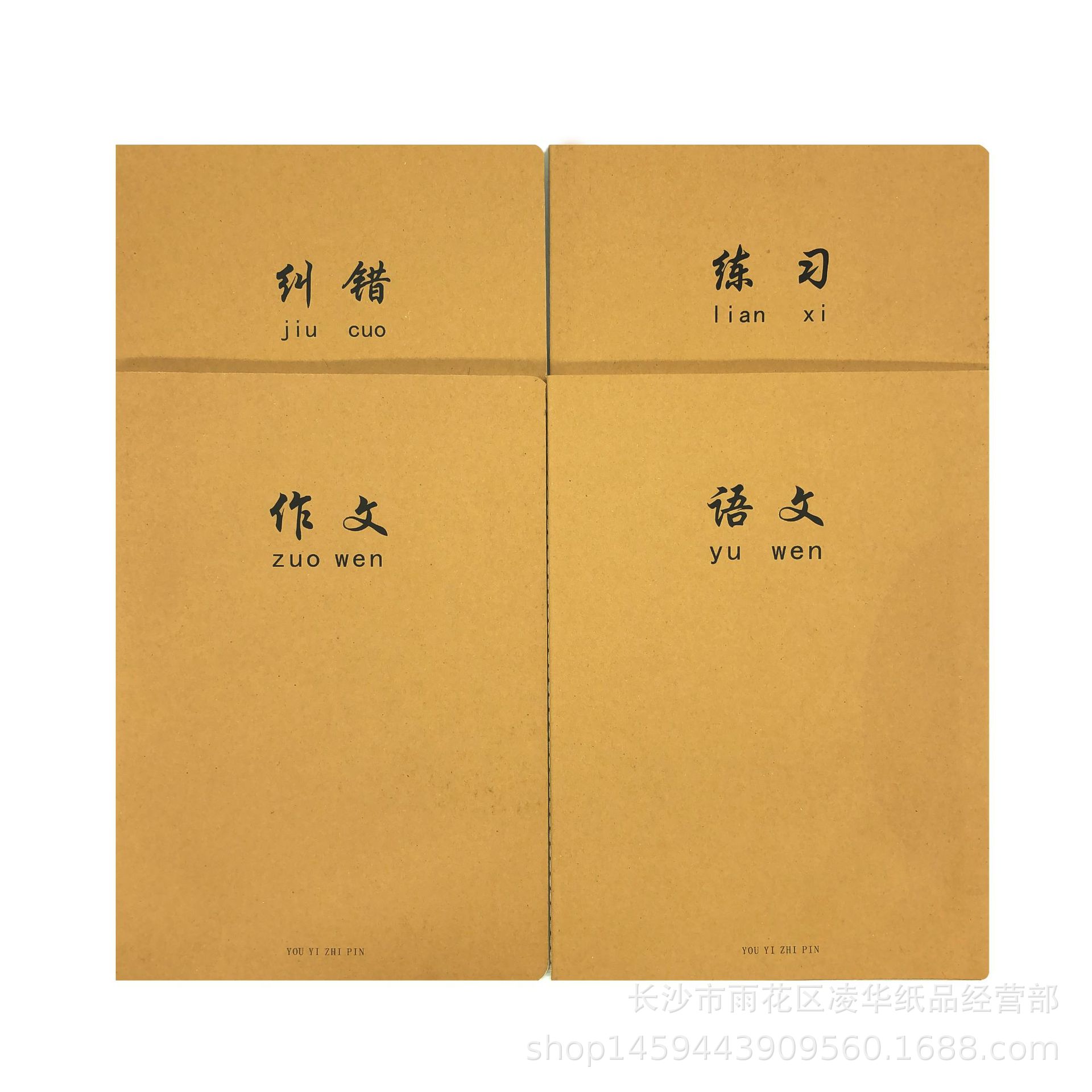 牛皮正.jpg
