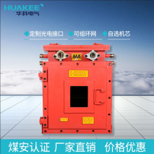 �V�÷������Q�C�S�Ҷ���ú�V�����Ԓ�̿ؾW�jKJJ127�����ͽ��Q�C