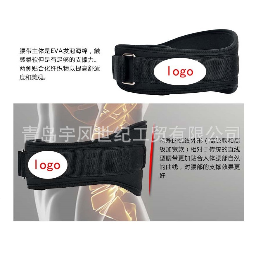 15cm弧形EVA (2) 拷贝.jpg