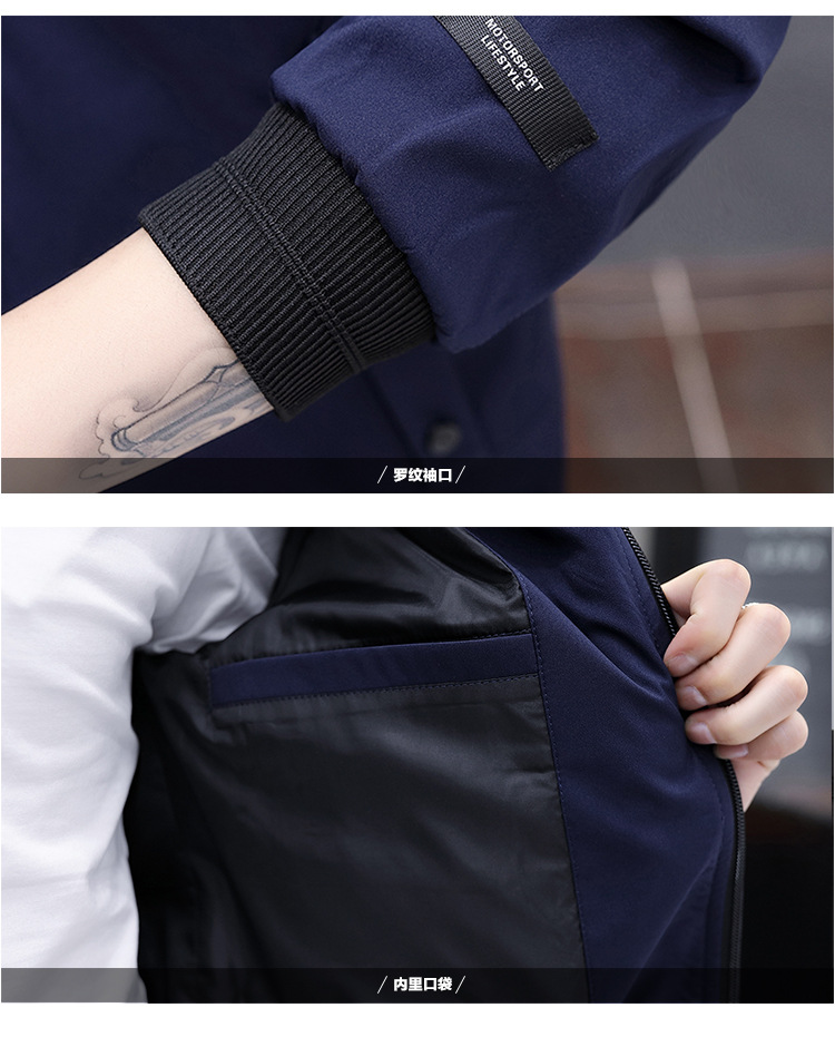 Veste homme en Fibre de polyester Polyester  - Ref 3411657 Image 25