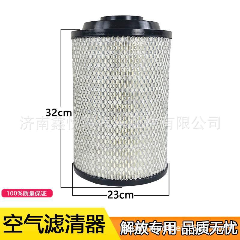 微信图片_20190805083954