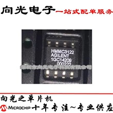 1GC14209 1GC1-4209 SOP8�NƬ8�_΢��������Ƭ�CоƬIC�����·