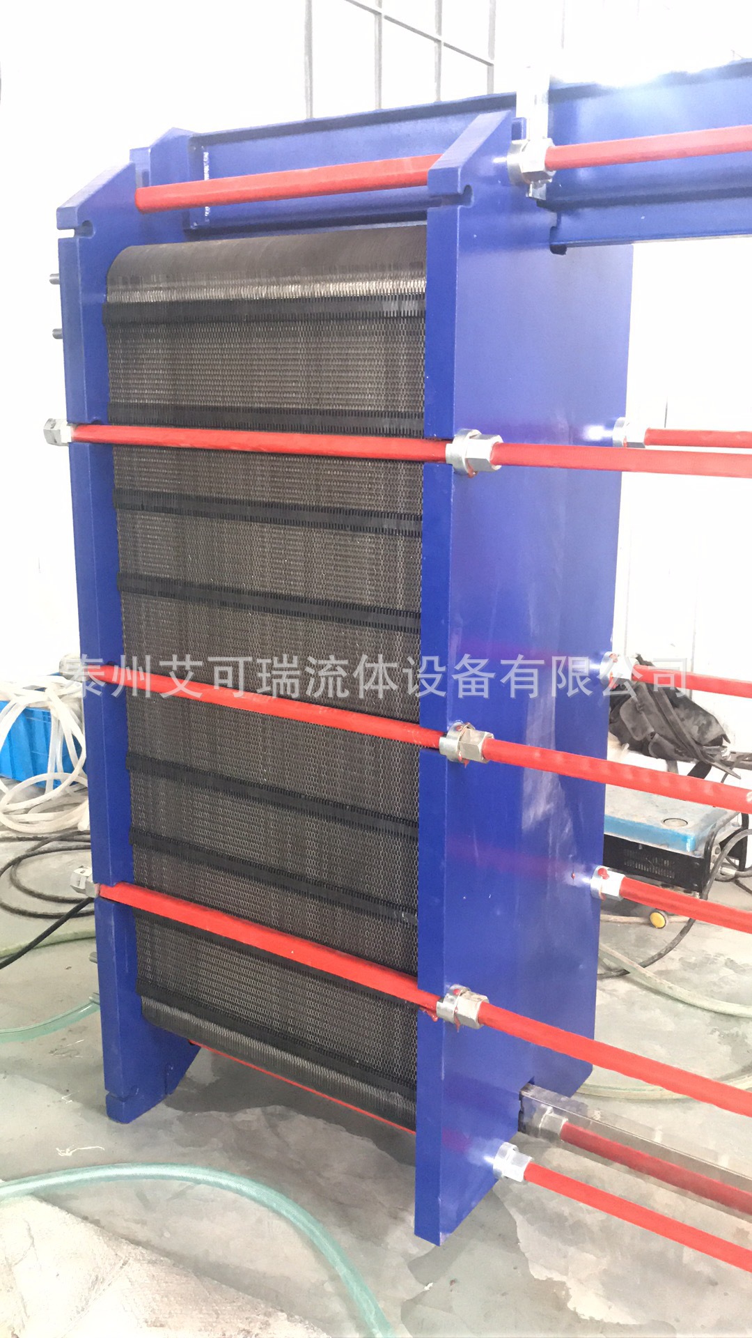 Acare/艾可瑞 脱脂液循环加热板式热交换器 316不锈钢板式换热器