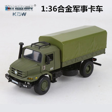 新品凯迪威合金军事卡车模型685007仿真运输车运兵车玩具现货批发