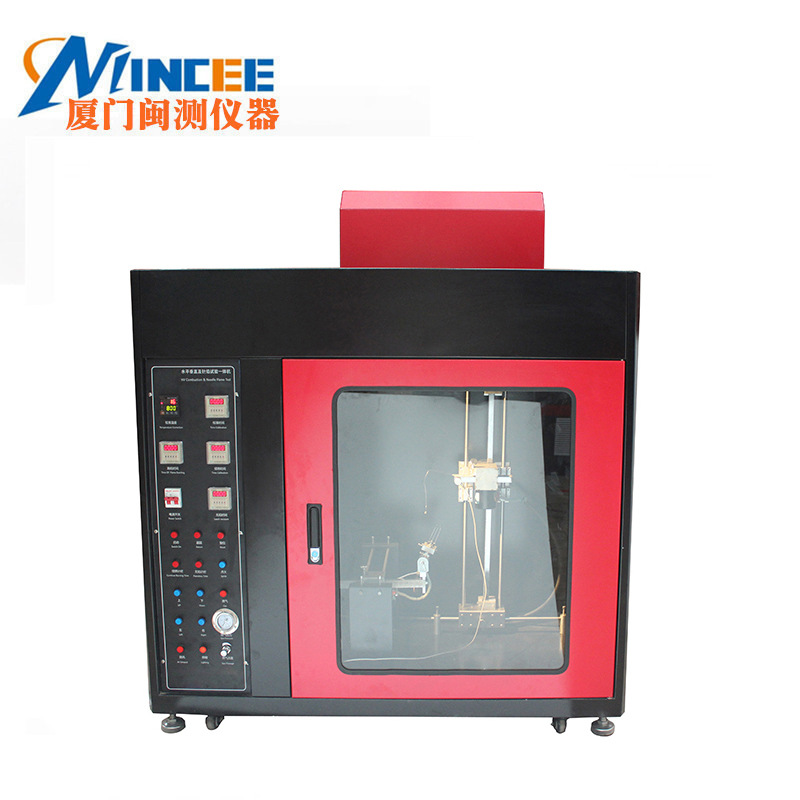 touch screen control Combustion test Machine needle Testing Machine Combustion Testing machine factory Spot sale