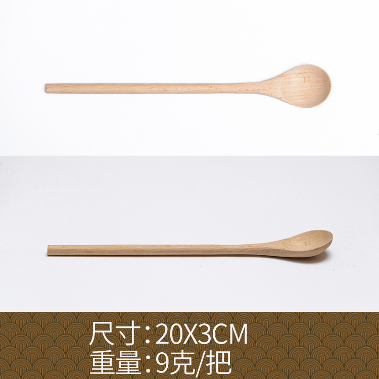 Fábrica al por mayor cuchara de madera maciza cuchara creativa cuchara de café cuchara de mezcla miel cuchara japonesa mango largo bobinado cuchara de madera