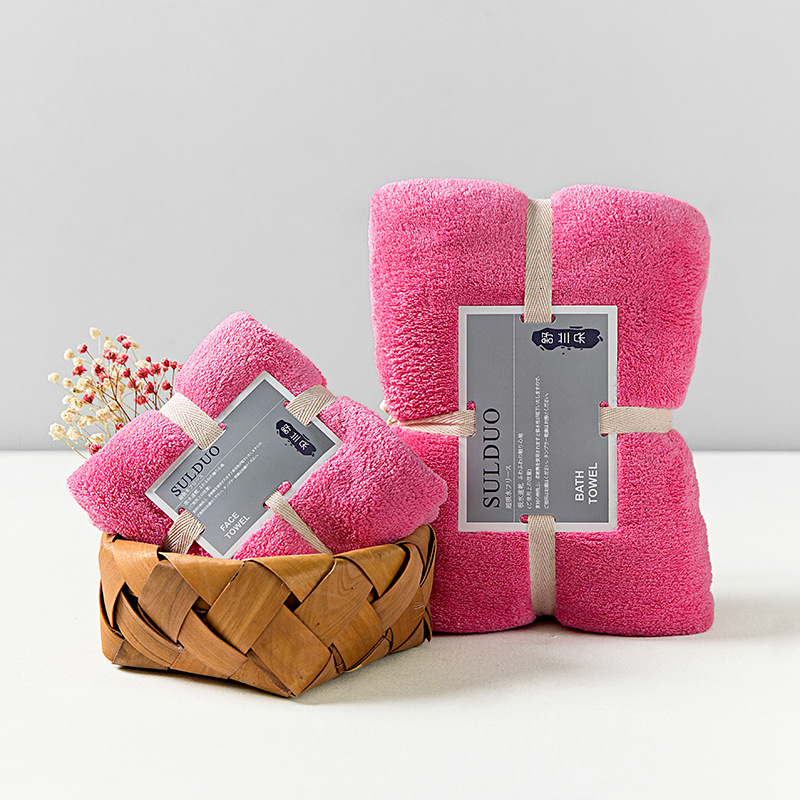 Rose Red / Solid color bath towel set 36*80cm 75*150cm